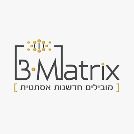 B-MATRIX - שרה ביטון